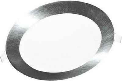 Φωτογραφία προϊόντος: Aca PLATO1840RNM 18W 4000K 1460lm Φυσικό Λευκό Χωνευτό Στρογγυλό 23x23εκ.