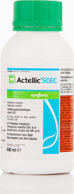 Φωτογραφία προϊόντος: Syngenta Υγρό Actellic 50EC 200ml