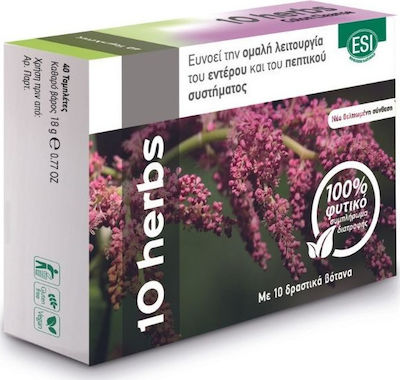 Φωτογραφία προϊόντος: ESI 10 Herbs Colon Cleanse με Aloe Vera 40 ταμπλέτες