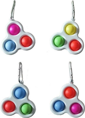 Φωτογραφία προϊόντος: Μπρελοκ Pop It Fidget 8x7,5cm