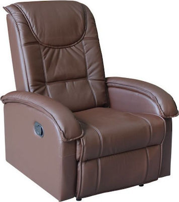 Φωτογραφία προϊόντος: Πολυθρόνα Relax Massage από Δερματίνη σε Καφέ Χρώμα 80x96x97cm