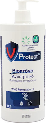Φωτογραφία προϊόντος: Cannsun Medhel VProtect Αντισηπτικό Διάλυμα 1000ml