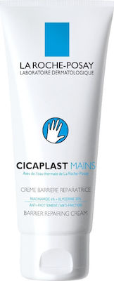 Φωτογραφία προϊόντος: La Roche Posay Cicaplast Mains Hand Cream 100ml