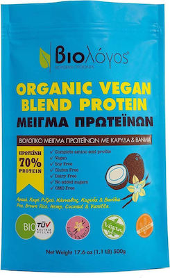 Φωτογραφία προϊόντος: Βιολόγος Organic Vegan Blend Protein 70% 500gr Unflavoured