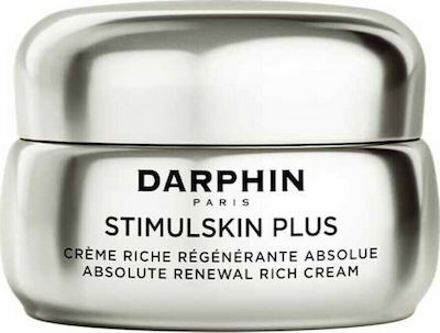 Φωτογραφία προϊόντος: Darphin Stimulskin Plus Absolute Renewal Rich Cream 50ml