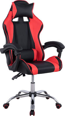 Φωτογραφία προϊόντος: HomeMarkt HM1145.01 Καρέκλα Gaming Red
