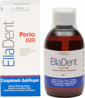 Φωτογραφία προϊόντος: EllaDent Perio 020 Στοματικό Διάλυμα κατά της Πλάκας και της Κακοσμίας 250ml