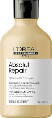 Φωτογραφία προϊόντος: L'Oreal Serie Expert Absolut Repair Shampoo 300ml