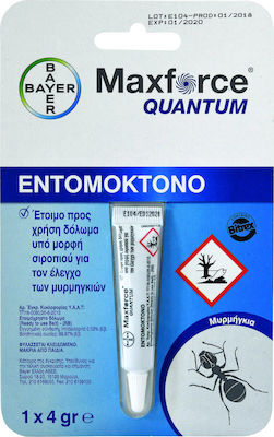 Φωτογραφία προϊόντος: Bayer Gel για Μυρμήγκια Maxforce Quantum 4gr