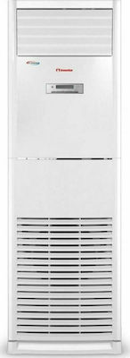 Φωτογραφία προϊόντος: Inventor V4MFI66B / V4MF066B Επαγγελματικό Κλιματιστικό Inverter Ντουλάπα 55000 BTU