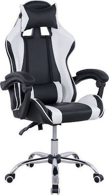 Φωτογραφία προϊόντος: HomeMarkt HM1145.04 Καρέκλα Gaming White