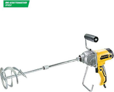 Φωτογραφία προϊόντος: F.F. Group MX 850 Plus Ηλεκτρικός Αναδευτήρας 850W με Εξάρτημα Ανάδευσης