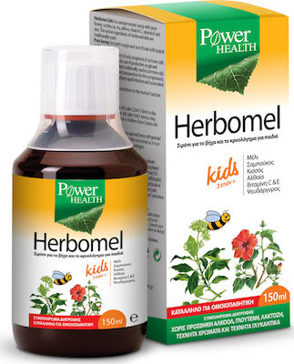 Φωτογραφία προϊόντος: Power Health Herbomel Kids Σιρόπι για το Βήχα & το Κρυολόγημα (για Παιδιά από 3 ετών) 150ml