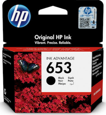 Φωτογραφία προϊόντος: HP 653 Μελάνι Εκτυπωτή InkJet Μαύρο (3YM75AE)