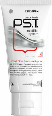 Φωτογραφία προϊόντος: Frezyderm Psoriasis PS.T. Step 4 Second Skin 50ml