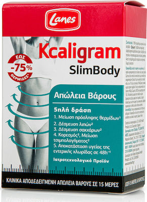 Φωτογραφία προϊόντος: Lanes Kcaligram SlimBody Απώλεια Βάρους SlimBody 60 κάψουλες
