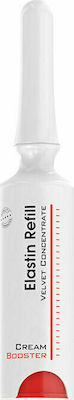Φωτογραφία προϊόντος: Frezyderm Cream Booster Elastin Refill Serum Προσώπου 5ml