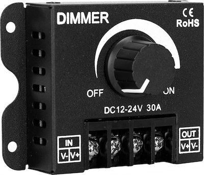 Φωτογραφία προϊόντος: GloboStar Dimmer Επιτοίχιο Εξωτερικό Knob 12-24 Volt 30 Ampere 360/720 Watt 50041