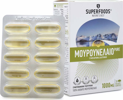 Φωτογραφία προϊόντος: Superfoods Μουρουνέλαιο Pure 1000mg 30 μαλακές κάψουλες