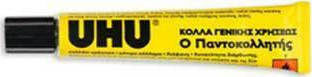 Φωτογραφία προϊόντος: UHU Κόλλα Gel The All Purpose Adhesive No12 Μικρού Μεγέθους Γενικής Χρήσης 20ml