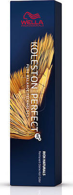 Φωτογραφία προϊόντος: Wella Koleston Perfect Me+ Rich Naturals 10/16 Κατάξανθο Σαντρέ Βιολέ 60ml