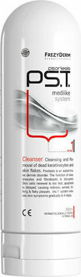 Φωτογραφία προϊόντος: Frezyderm Psoriasis PS.T. Step 1 Cleanser 200ml