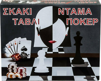 Φωτογραφία προϊόντος: Σκάκι/Τάβλι/Ντάμα/Πόκερ 29x48cm