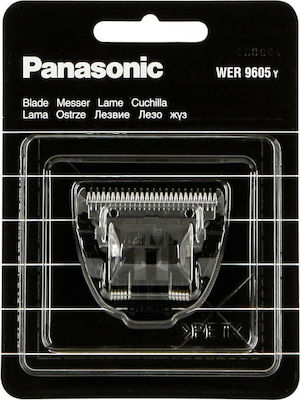 Φωτογραφία προϊόντος: Panasonic WER9605Y Ανταλλακτικό για Μηχανές Κουρέματος
