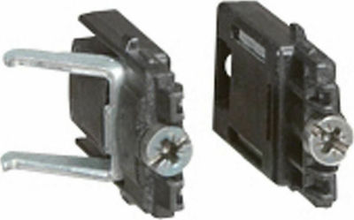 Φωτογραφία προϊόντος: Legrand Niloe 665099 Μαύρο