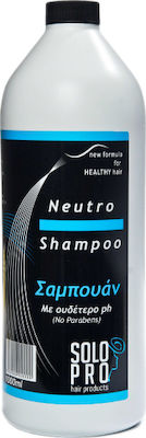 Φωτογραφία προϊόντος: Solo Pro Neutro Shampoo 1000ml