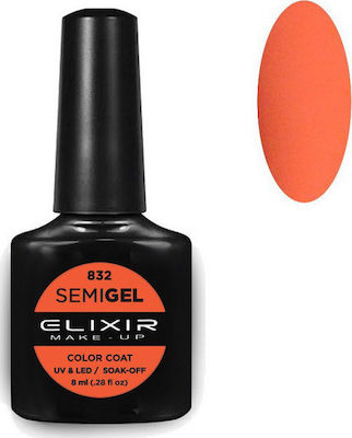 Φωτογραφία προϊόντος: Elixir Semi Gel 832 Red Orange 8ml
