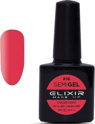 Φωτογραφία προϊόντος: Elixir Semi Gel 836 Pink Sherbet 8ml