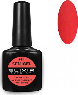 Φωτογραφία προϊόντος: Elixir Semi Gel 834 8ml