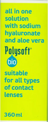 Φωτογραφία προϊόντος: Schalcon Bio Polysoft 360ml