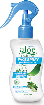 Φωτογραφία προϊόντος: Pharmaid Aloe Treasures Hydration & Cooling Spray 150ml