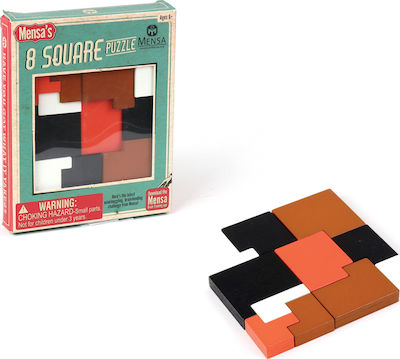 Φωτογραφία προϊόντος: Ελληνοεκδοτική Mensa '8 Square Puzzle