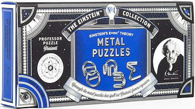 Φωτογραφία προϊόντος: Professor Puzzle Metal Puzzles Einsteins Emc2