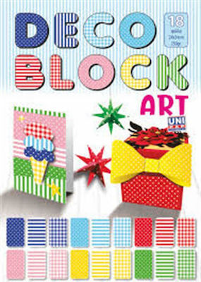 Φωτογραφία προϊόντος: Uni Pap Χαρτόνι Deco Block 25x35cm 18 Φύλλα