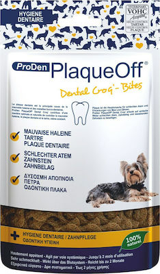 Φωτογραφία προϊόντος: Plaque Off Dental Croc Bites Οδοντικές Λιχουδιές 60gr