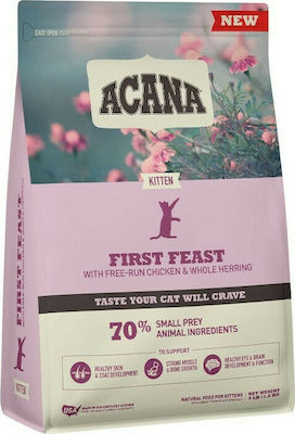 Φωτογραφία προϊόντος: Acana Kitten First Feast 1.8kg