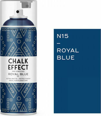 Φωτογραφία προϊόντος: Cosmos Lac Chalk Effect Χρώμα Κιμωλίας Royal Blue 400ml