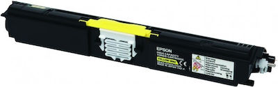 Φωτογραφία προϊόντος: Epson C13S050554 Toner Κίτρινο High Capacity 2700 Σελίδων