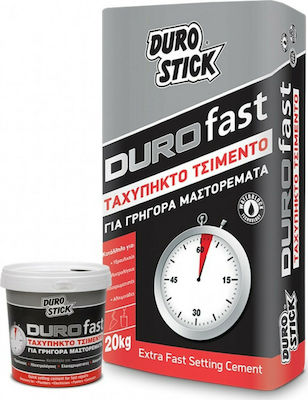 Φωτογραφία προϊόντος: Durostick Durofast Τσιμέντο Ταχείας Πήξεως 1kg