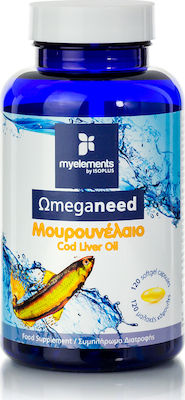Φωτογραφία προϊόντος: My Elements OmegaNeed Μουρουνέλαιο Cod Liver Oil 120 μαλακές κάψουλες