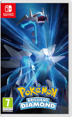 Φωτογραφία προϊόντος: Pokemon Brilliant Diamond Switch Game