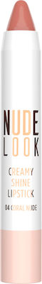 Φωτογραφία προϊόντος: Golden Rose Nude Look Creamy Shine Lipstick 04 Coral Nude