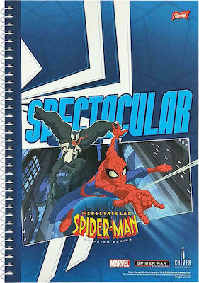 Φωτογραφία προϊόντος: ΤΕΤΡΑΔΙΟ ΣΠΙΡΑΛ 60Φ SPIDERMAN 17x25cm SPIDERMAN