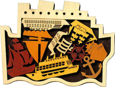 Φωτογραφία προϊόντος: Recent Toys Harbour Basket Puzzle