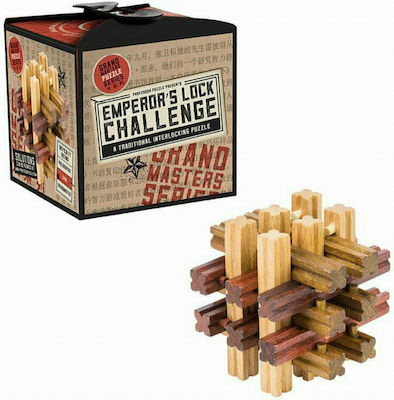 Φωτογραφία προϊόντος: Professor Puzzle Grandmasters The Emperor’s Lock