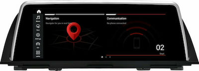 Φωτογραφία προϊόντος: Cadence Οθόνη Multimedia για BMW 5 Series F10/F11 2011 - 2012 U-BZ-6278GN